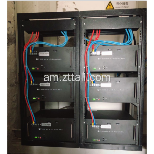 48v100A የህይወት Povoo4 lithium IN ባትሪ